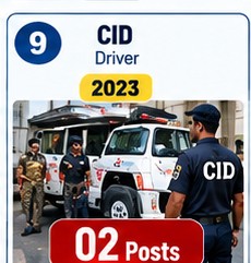 CID Driver
